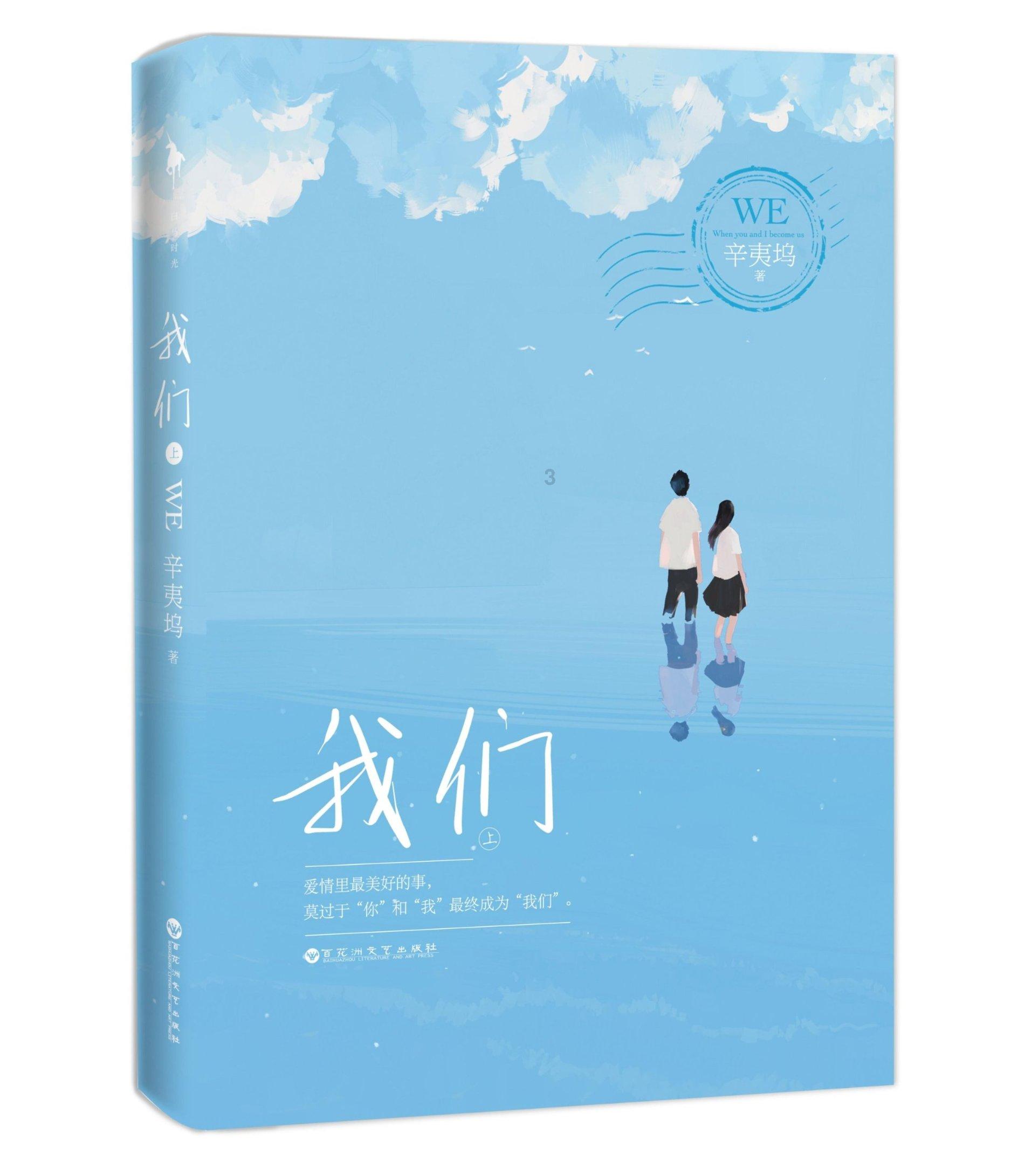 蓝狐视频