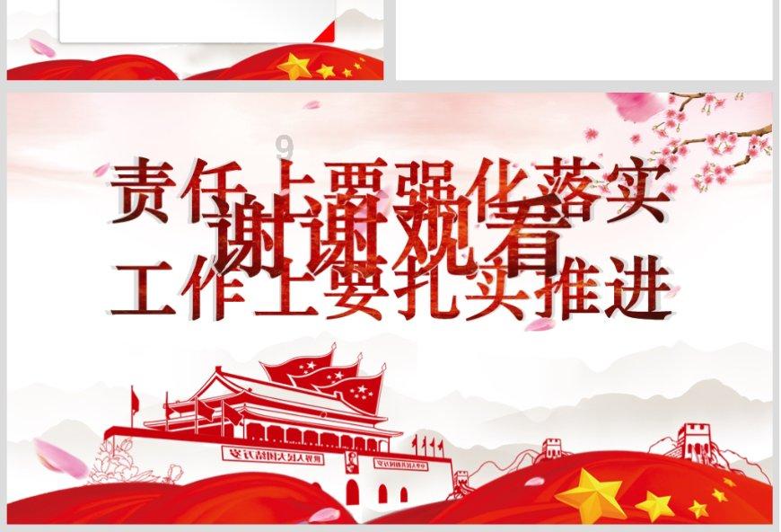 他的名字里有祥,我的名字里有霞,求浪漫情侣网名-机智问答,涵盖知识百科、悬疑解谜等多领域问题解答
