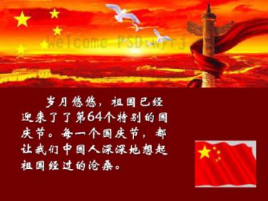 北京海淀驾校可以考B本吗-专业问答网站
