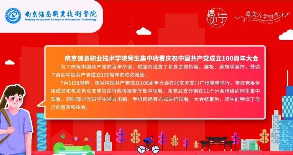 创作猫