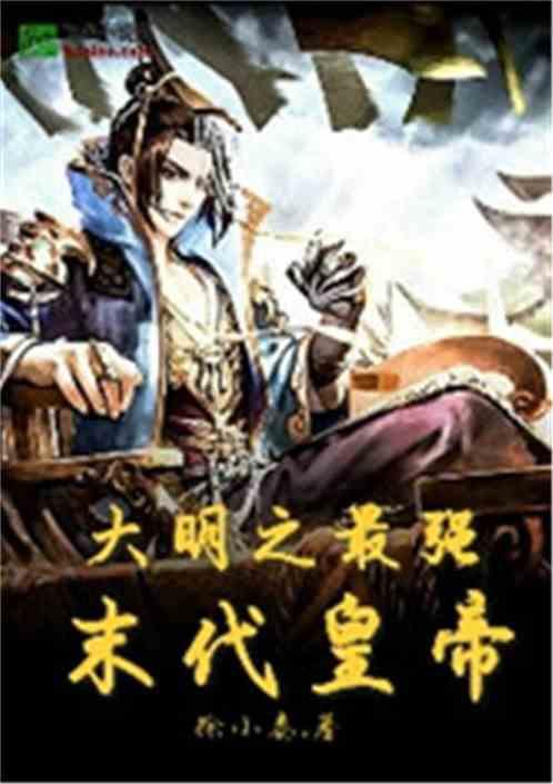 全民剧本大师内置菜单
